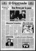 giornale/VIA0058077/1993/n. 1 del 4 gennaio